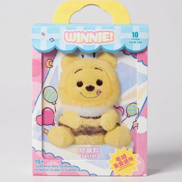 Miniso x Disney Winnie the Pooh Naughty Party Vinyl Plush Blind Box - Picture 1 of 1